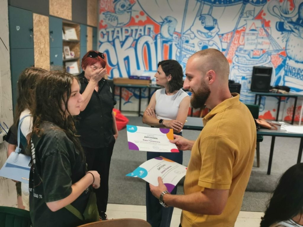 IMG 20250614 123524 1