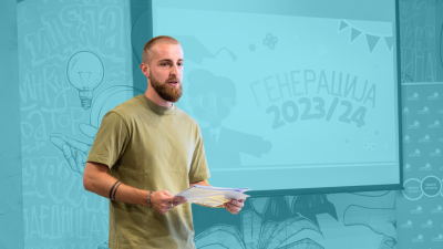 Read more about the article Едуфронт предавачи: Инспирации зад екраните – Благојчо Иванов