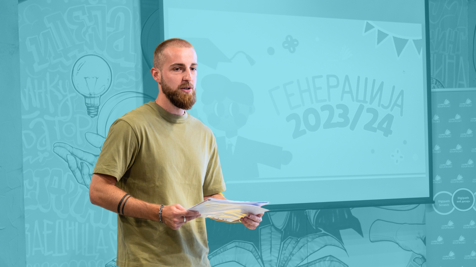 You are currently viewing Едуфронт предавачи: Инспирации зад екраните – Благојчо Иванов