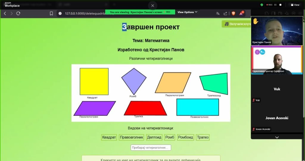 fb57990d 52e3 46e7 b406 58db77aab5d3