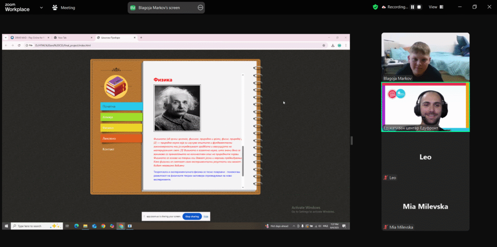 online cas programiranje edufront